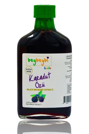 Beybeybi Doğal Karadut Dut Ekstraktı - Bebekler için Sağlıklı ve Lezzetli Doğal Besin Takviyesi - shifaah