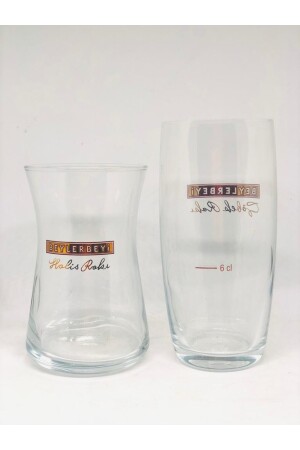 Beylerbeyi Raki-Glas Beylerbeyi Teeglas BEYAS445144 - 4