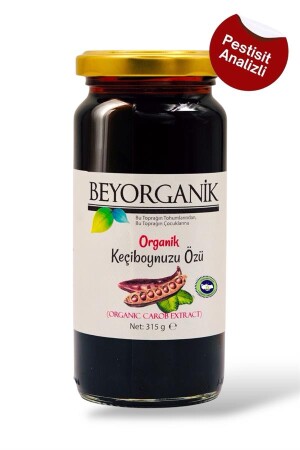 Beyorganik Bio-Johannisbrotextrakt – 100 % natürlich – 315 g - shifaah