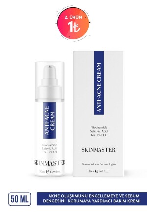 كريم مكافحة الحمى وترسب السيبوم (Bha 2% + نياسيناميد 5% + زيت شجرة الشاي) S0000014 - SkinMaster