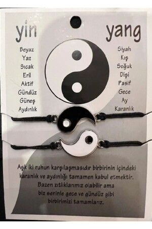 (منز يينغ يانغ) هدية زوجة سوار حبيب اليد - Glanzend