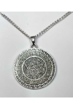 خيط النبي سليمان - Mevlana Gümüş