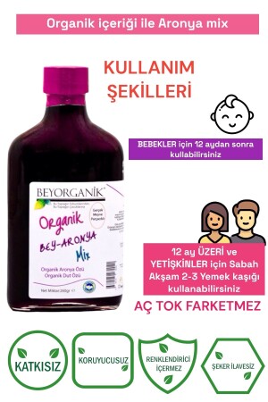 Bio Bey Aronia Mix (mit echten Fruchtpartikeln) - 3