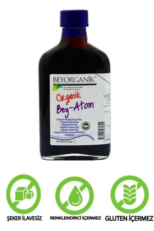 Bio Bey Atom 260gr - 5