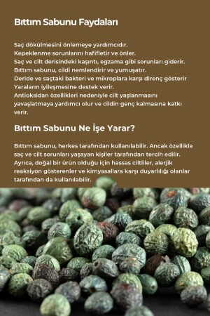 Bıttım Sabunu Natural Saç Ve Cilt Bakımı Için 120gr. - 4