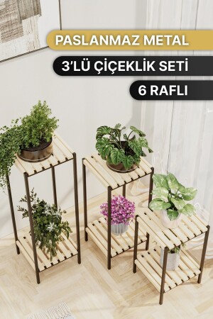 Blumentopf 3er Set Holz Blumentopf Deko Luxus Gartenmöbel Blumentopf Ständer Garten Balkon Regal S55 - 3