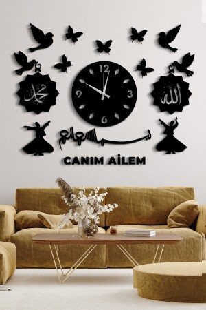 (مينز-ميفلانا بيسميل) عزيزي العائلة المكتوبة ساعة جدارية مزخرفة (BMDD-001) - HomeRossa