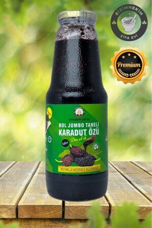 Bol Taneli Karadut Özü 1400gr Doğal Koruyucusuz Katkısız - 2