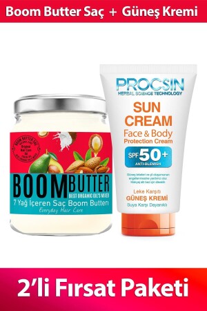 حزمة زيت رعاية الشعر و واقية الشمس - Boom Butter