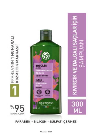 (Boucle) Lockenverstärkendes Shampoo für lockiges und welliges Haar – sulfatfrei und vegan – 300 ml - 1