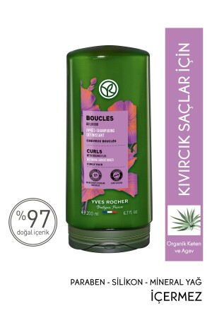 مكيف مكيف للشعر المكرر والموج (Boucle) - Vegan-200 ml - Yves Rocher