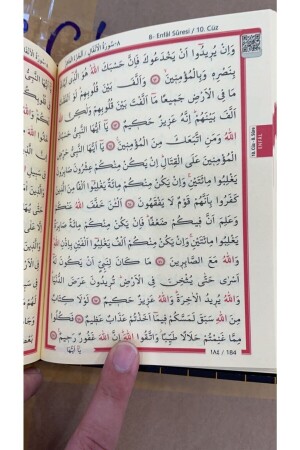 Bündel Mitgiftgeschenk in Perlen-Detaillierter Tasche (Koran-Gebetsteppich-Tesbih-Zikirmatik-Set) Creme 70 x 120 - 3