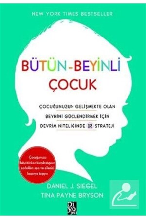 Bütün-beyinli Çocuk & Çocuğunuzun Gelişmekte Olan Beynini Güçlendirmek Için Devrim Niteliğinde 12... - 2