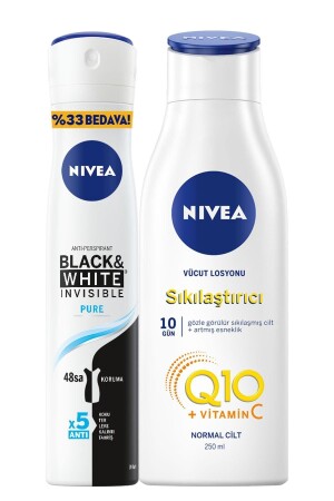 B&w Pure Kadın Deo Sprey 200 ml - Q10 Sıkılaştırıcı Vücut Losyonu 250 ml - 1