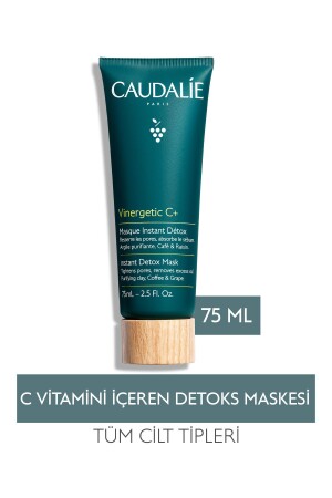 قناع التخلص من السموم من كيميائيات C+ من MNZ-Vinergetic 75 ml 352 - Caudalie