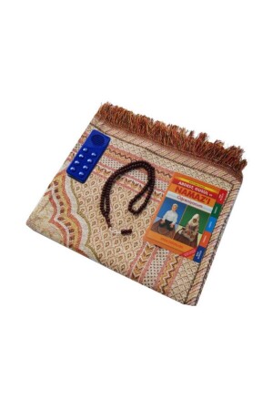 سجادة صلاة ذكية من نظام 