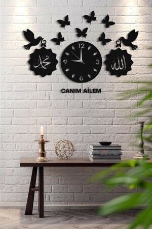 Canım Ailem Kuş Kelebek Allah Muhammed Lazer Kesim Ahşap Duvar Saati Smr001 SMR001 - 1