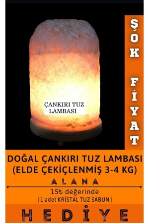 Çankırı Kaya Tuzu Tuz Lambası Sl - 2