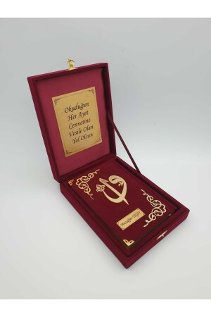 Çanta Boy Plaketli Kuran Kırmızı - Gülsemali