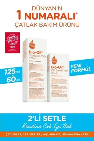 Çatlak Karşıtı & Nemlendirici Cilt Bakım Yağı 125ml-60ml 2 Li Set Yeni Formül - 2