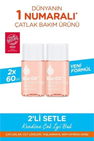 Çatlak Karşıtı Nemlendirici Cilt Bakım Yağı 60ml X2 - 2