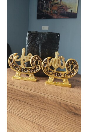 منز - منزلي الديكور الله cc محمد السلام عليه - Asfhome