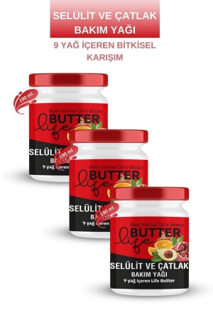 Cellulite- und Dehnungsstreifen-Gel, Dreifach-Kampagnenpaket, 3er-Packung, 190 ml Life-Butter-Gel mit 9 Ölen - 1