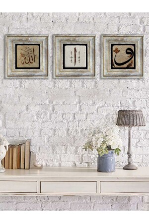 Çerçeveli Taş Duvar Dekoru Tablo 3'lü 20 x 20 cm ELİF ALLAH VAV Hediyelik - Fins