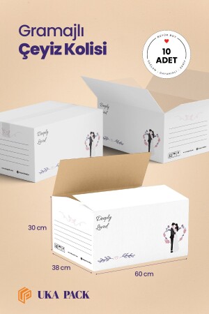 صندوق مادة من المادة من المادة من المادة من المادة من المادة من المادة من المادة من المادة من المادة من المادة من المادة من المادة من المادة من المادة من الم - Ukapack