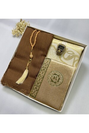 (MNZ-Dowry) - هدية - مجموعة عروس - طوق صلاة (Taffeta) - ياسين - للكرات الصلاة - dhikr matic - Lifestyling