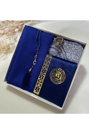 م.ن.ز-دووري - هدية - مجموعة عروس - ياسين - كلمات الصلاة - ديكير ماتيك - مجموعة صلاة السجادة - صلاة السجادة - Lifestyling