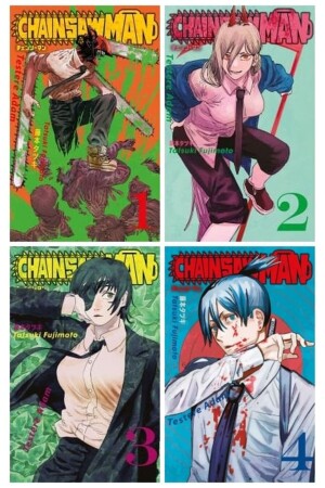 Chainsaw Man 1-2-3-4 Manga-Set (4 Bücher) - 1