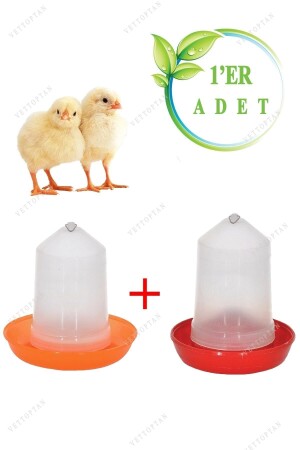 Chick Starter-Tränke- und Futterspender-Set 750 ml - 1