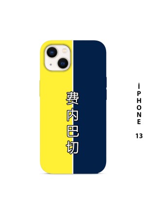 Chinesische Fenerbahçe bedruckte Silikon-Handyhülle, kompatibel mit iPhone 13 - 1