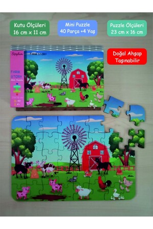 Çiftlik Hikayesi Ahşap Mini Puzzle 40 Parça -4 Yaş - 1