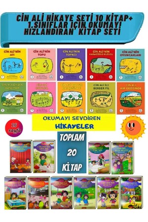 Cin Ali Hikaye Seti 10 Kitap- 1.sınıflar Için Okumayı Sevdiren Hızlandıran Set 973777SA - 1