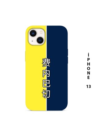 Çince Fenerbahçe Baskılı Iphone 13 Uyumlu Silikon Telefon Kılıfı - 1