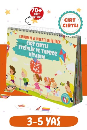 Cırt Cırtlı Etkinlik- Yapboz Ve Aktivite Kitabı 3-5 Yaş- Görsel Algı Ve Dikkat Geliştiren Kitap - 2