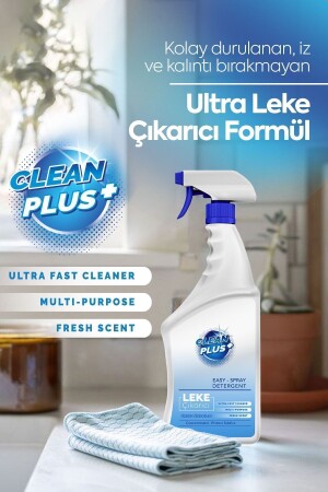 Clean Plus- Çok Amaçlı Ultra Güçlü Leke Çıkarıcı 750 ml - 4