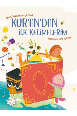(مـنـز) أول كلماتي من القرآن - Puset Kitap