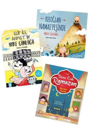 المكتب الممنوح من منظمة 