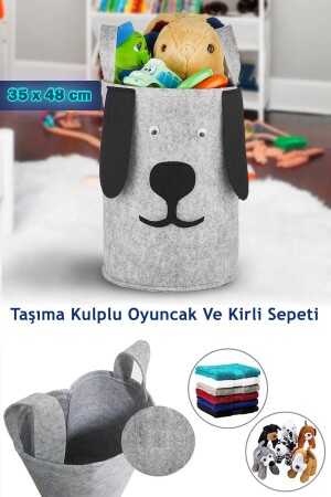 Çocuk Odası Düzenleyici Oyuncak Saklama Sepeti Kirli Çamaşır Sepeti Köpek Tasarım 48 Cm X 35 Cm ABO.04302.01B - 2