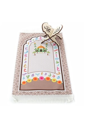 Çocuk Seccadesi Aksa Kahve 82×45 Cm 110 gr - Tesbih Hediyeli - İkranur