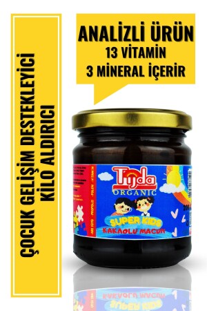 Çocuk Vitamin Katkılı Kids Kakaolu Kilo Aldırıcı Macun 200 Gr - 1