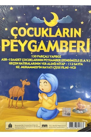 Çocukların Peygamberi 2244996 - 3