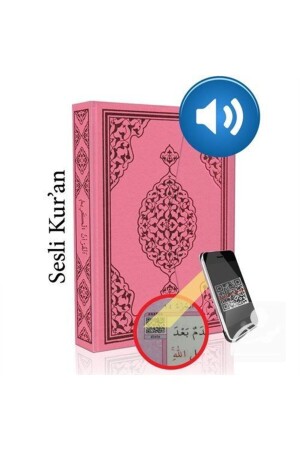 Computerlinie „Heiliger Koran“, rosa Farbe, mittlere Größe (kur-an 014), Audio-Koran und religiöse Angelegenheiten, versiegelt 28104 - 1