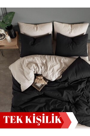 مجموعة غطاء مكنز واحد مع أوراق مرنة سوداء بيج - Conzaliza