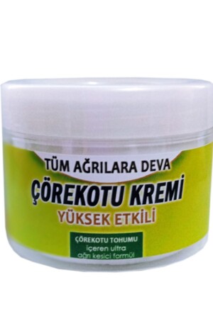 Çörek Otu Masaj Kremi 100 ml - 3