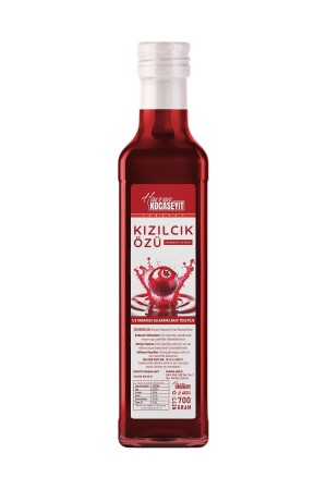 Cranberry-Extrakt 700 Gr. KZLCKÖZ1 - 2