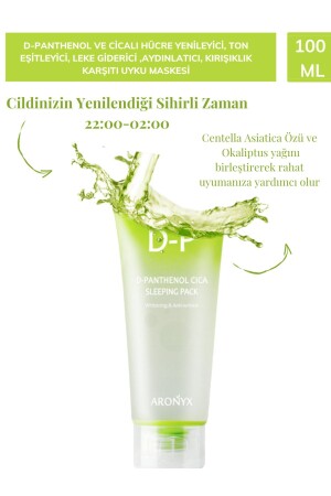 D-panthenol Ve Cicalı Hücre Yenileyici,ton Eşitleyici,leke Ve Kırışıklık Karşıtı Uyku Maskesi 100ml SLEEPMASK - 1